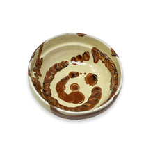 Load image into Gallery viewer, Marbleized Romanian Bowls - Cream/Sienna
